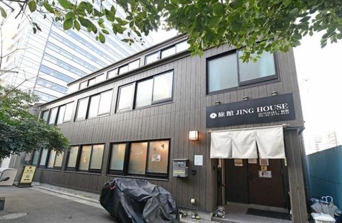 Asakusabashi Hotel | Jing House akihabara Ryokan - Vacation STAY 30899v