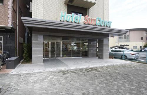 Koshigaya Hotel | Hotel Sun Clover Koshigaya Station - Vacation STAY 55382
