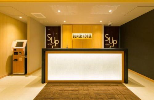 Kinshi Hotel | Super Hotel Tokyo Kinshicho Ekimae/Vacation STAY 79354