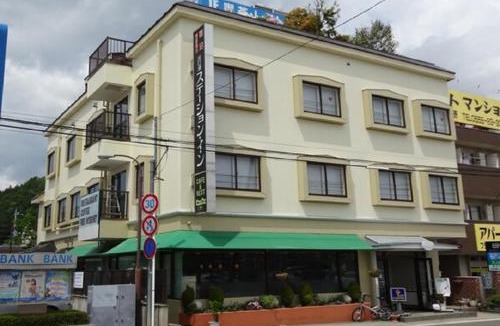 Fujikawaguchiko Hotel | kawagutiko station inn/Vacation STAY 63733