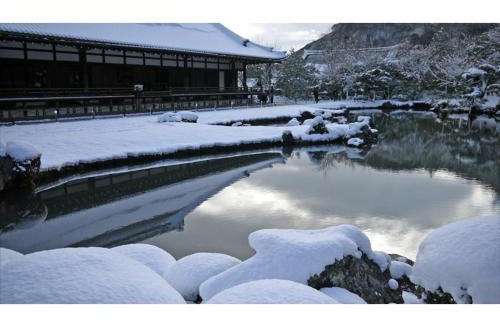 Arashiyama Hotel | River Side Arashiyama - Vacation STAY 86216v