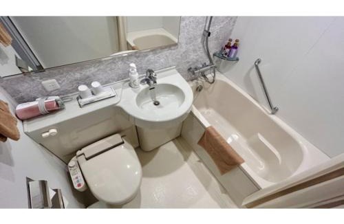 Aso Hotel | Aso Hakuun Sanso - Vacation STAY 77855v
