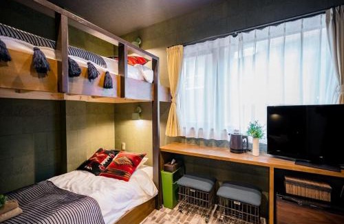 Kita House | IKIDANE Residentila Hotel Komagome - Vacation STAY 17962v