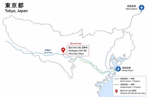 Hino House | 多摩川リバーサイドヴィラTokyo