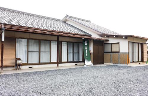 Tajimi House | 民泊 Vacation rental "Tajimi-jyuku Kitaya" Base for trips to Ghibli Park,Tsumago-juku,Magome-juku