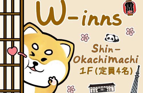 Taito Apartment | W-inns Shin-okachimachi 1F