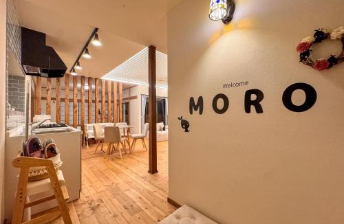 Izunokuni House | Moro伊豆の国