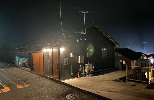 Akiruno House | Tokurajyo - Vacation STAY 15813