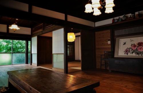 Yaita House | Kominka Washinkan - Vacation STAY 13791