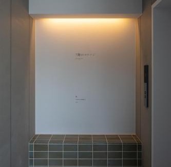 Meieki Apartment | MN Building - Vacation STAY 11198