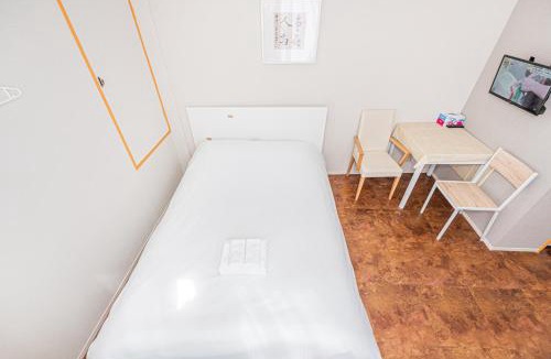 Nishinippori Apartment | Self Check-in Hotel Nishi-Nippori Station 1min