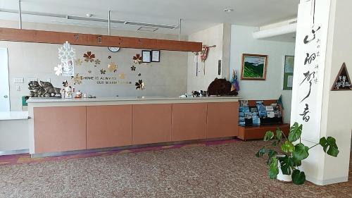 Nishio Hotel | 三河温泉酒店