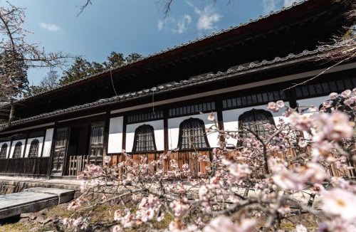 Wajima Ski Chalet | Captain's House, explore the crustal movement every thousand years