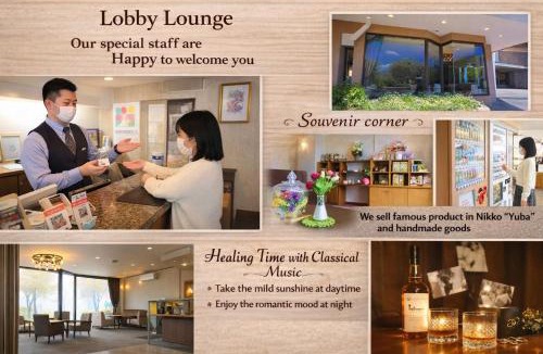 Nikko Hotel | Hatago Nagomi