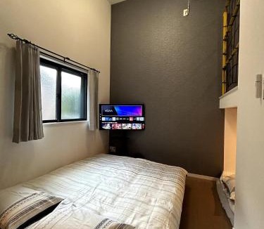 Nakamura Apartment | Hotel GET UP 地下鉄東山線岩塚駅まで徒歩1分 名古屋駅まで電車9分
