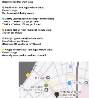Obama Apartment | Obamastay風凪小浜駅前商店街3階の隠れ家自転車旅や少人数の旅に