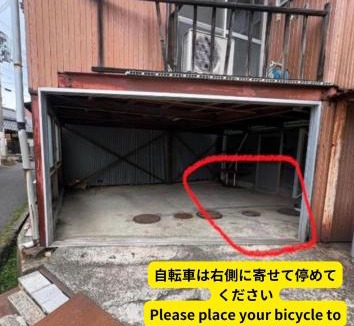 Obama Apartment | Obamastay風凪小浜駅前商店街3階の隠れ家自転車旅や少人数の旅に