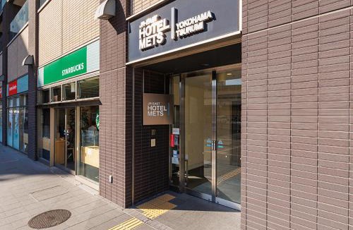 Tsurumi Hotel | JR-East Hotel Mets Yokohama Tsurumi