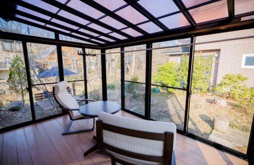 Zao House | Hot Spring Cottage "Stella" - Zao Sansuien - Gaia - Vacation STAY 54020v