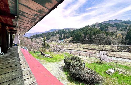 Otari House | 古民家 noie梢乃雪-kozuenoyuki-