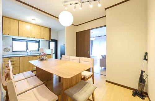 Haneda Apartment | Wabi-Sabi Garden Stay TOKYO HANEDA