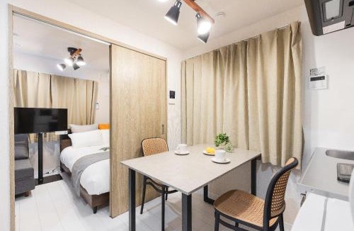 Ota Apartment | VILLA SAKURA Musashinitta