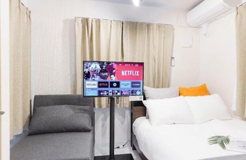 Ota Apartment | VILLA SAKURA Musashinitta