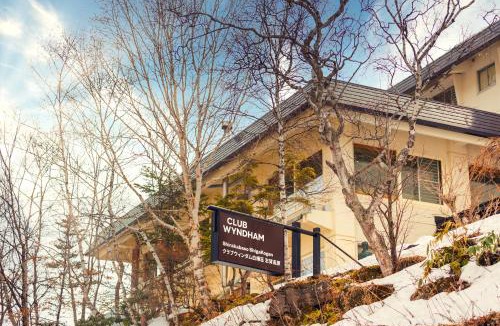 Shiga Highlands Hotel | Club Wyndham Shirakabaso Shigakogen