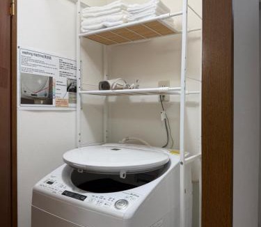 Katsushika Apartment | Friendly Hotel Business新規ホテル
