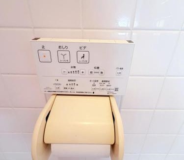 Haginaka House | Tosho Building - Vacation STAY 22074