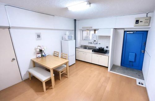 Minami-ku Apartment | あじさい