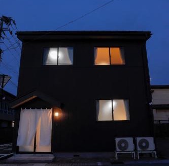 Nukazuka House | 会津鶴ヶ城STAY by 会津七日町INN