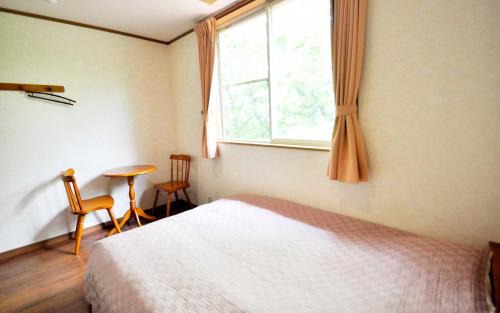 Yumoto Hotel | 那須高原の貸切温泉 ペンション タム !