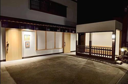 Nakatsugawa Apartment | 中津川宿桝形屋
