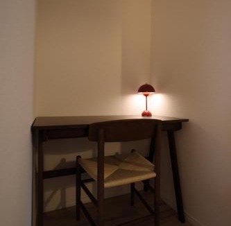 Nakano House | Nakano Ward - House - Vacation STAY 13038v