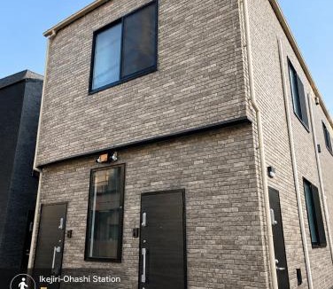 Ikejiri Apartment | COTO Shibuya Walkers' Base