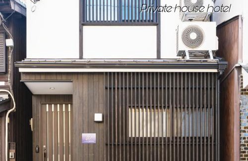 Otsu Hotel | WeeklyHouse Biwako Otsu - Vacation STAY 62243v