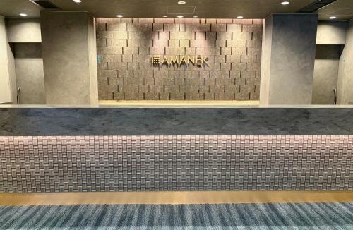 Shimotori Hotel | HOTEL AMANEK Kumamoto