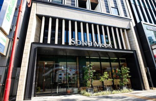 Meieki Hotel | SONO Moon Nagoya