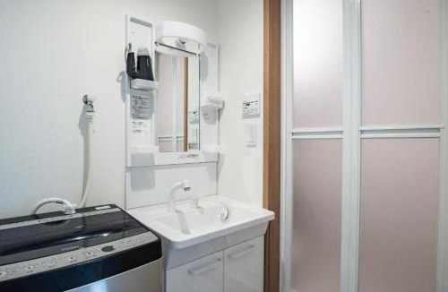 Kanda Apartment | The Whispering Wind Boutique Stay