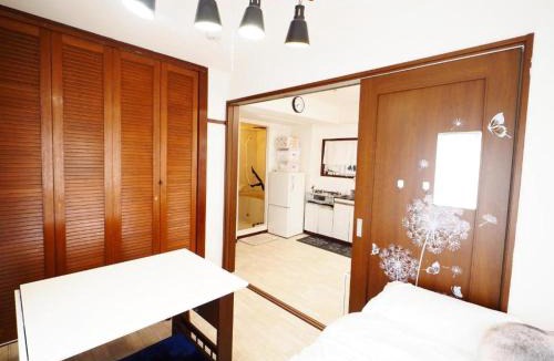 Komae Apartment | Miyabi Stay Tokyo