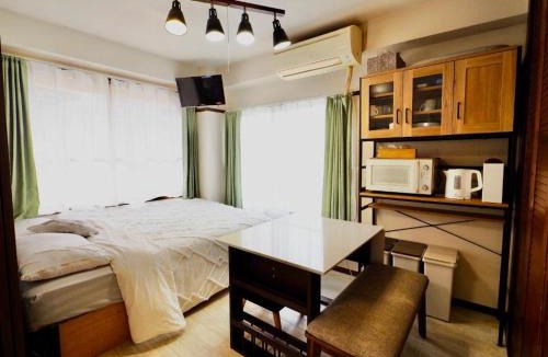 Komae Apartment | Miyabi Stay Tokyo