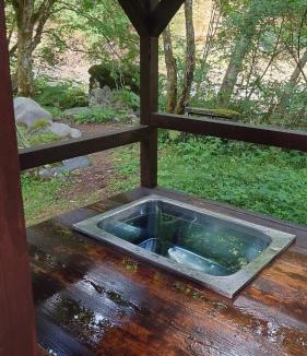 Hakusan National Park House | 一色の森プライベートサウナからまつ山荘 Shirakawago Takayama Issiki forest