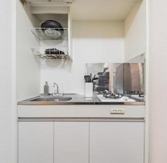 Shirokane Apartment | AZ Shirokane