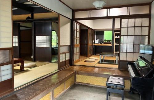 Hanno House | 川辺の時-Kawabe 川-山-BBQ