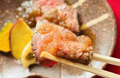 Taradake Onsen Hotel | Saga City Hotel