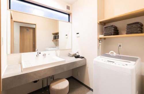 Beppu Villa | Bliss9東荘園