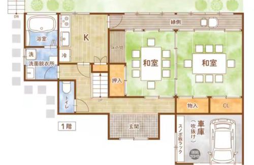 Minakami House | VIILALEXIA Minakami - Vacation STAY 66442v