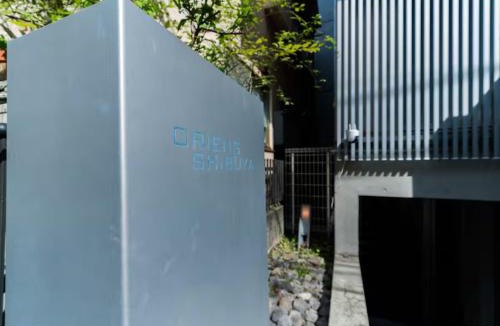 Higashi Apartment | ORIENS SHIBUYA - Vacation STAY 49806v