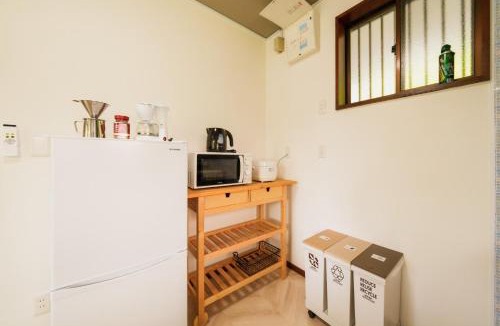 Oshino House | R-house 1st - Vacation STAY 96463v